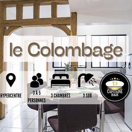 Le Colombage-3 Chambres- Hypercentre Troyes Buitenkant foto